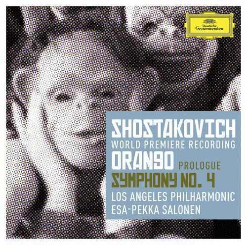 dschorango